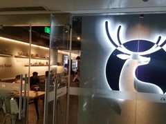 门面-瑞幸咖啡(1+1大厦店)