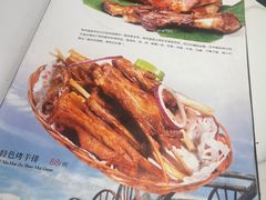 -西夏回族烧麦馆(牡丹街店)