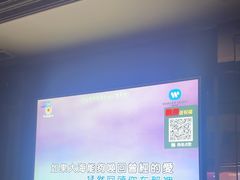-好声音KTV(胜利南路店)
