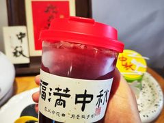 -暖忆烘焙甜品