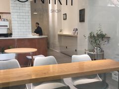-Onirii Coffee(长乐路店)