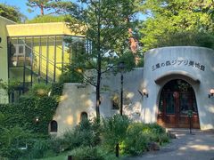 -三鹰之森吉卜力美术馆