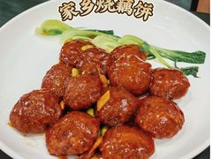 -红厨巷·淮扬菜(熙南里店)