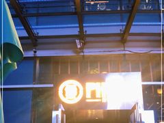 -PHO爺·越南料理(亦庄大族广场店)
