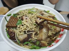 -老赵面店(大西路店)