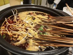 -钢管厂五区小郡肝串串香(蜀都万达店)