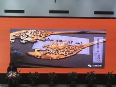 -五峰书院(南洋泾路店)