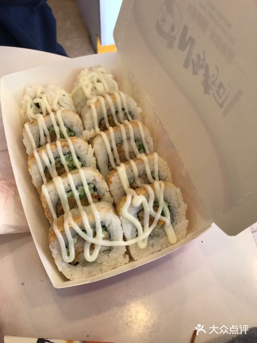 N多寿司(乌镇店)图片