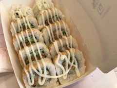 -N多寿司(乌镇店)