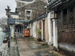-南浔古镇