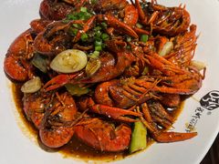 -0574龙虾的故事(东裕店)