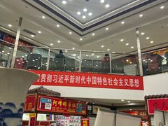 -邮币卡市场