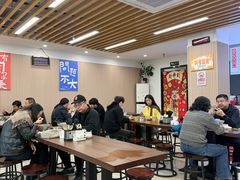 -小马牛肉面·牛骨熬制(南京博物院店)