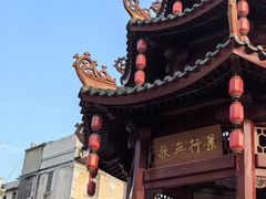 -汕头市小公园