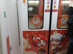 -西贝(上海新梅广场店)
