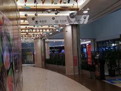 -碧乐城(无锡梁溪店)