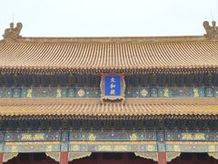 -故宫博物院(故宫)