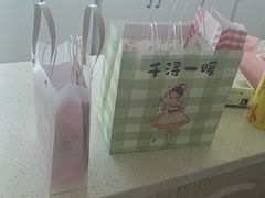 -千浔一暖DIY蛋糕烘焙(人民大学店)