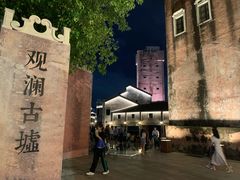 -天虹购物中心(深圳龙华店)