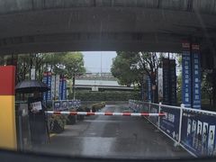 -红星美凯龙(浦江店)