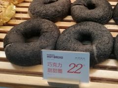 巧克力甜甜圈-木子木水日式烫面包(世界城光谷店)