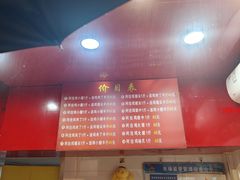 -阿捡忭京炸鸡(长沙韭菜园总店)