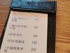 -八碗湘长沙市井菜(坡子街店)