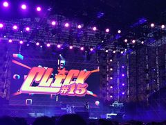 -上海国际音乐村