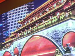 -蜀香三绝·牛蛙·烤鱼·天府炒鸡(安丘泰华店)
