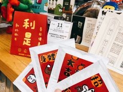 -无牌咖啡&酒馆