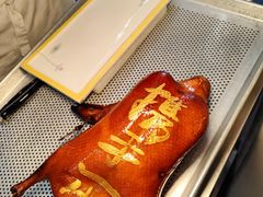 -御仙都北京菜馆·烤鸭店(双井店)