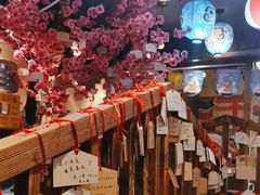 -村上一屋(健翔桥店)