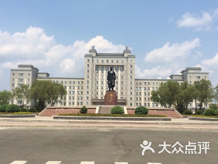 哈尔滨师范大学(江北校区)图片 - 第3张