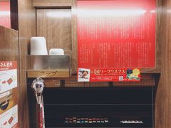 景观位-一兰拉面(梅田阪急东通店)
