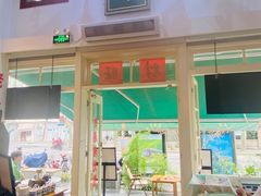 -逸桂禾面馆
