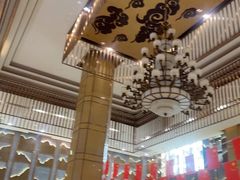 -中华郡温泉