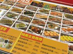 小吃价格-星派对量贩式KTV(明珠店)