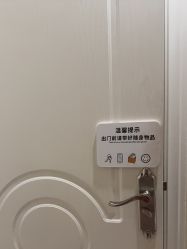 -香秀空间科技抗衰·美容中心
