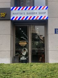 -MARTIN'S BARBER SHOP男士理发馆