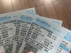 -银兴国际影城(永旺梦乐城吴中店)