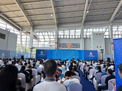 -沈阳国际会展中心管理有限公司