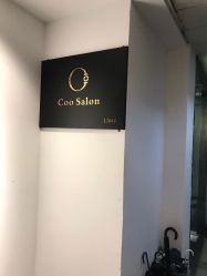 -Coo Hair salon