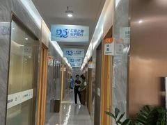 -上海仁爱医院口腔科 · 种植