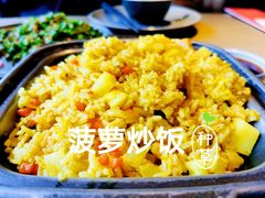 -上屿水产(鼓浪屿一店)