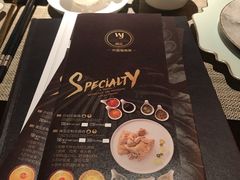 -闻见中国海南菜(K11店)