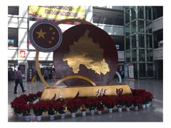 -韶山毛泽东同志故居