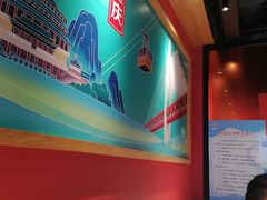 -渝是乎酸菜鱼(龙旗购物中心店)