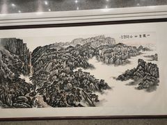 -钓鱼台国宾馆
