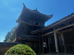 -云中大漈