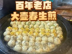 -大壶春(四川中路店)